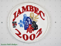 2002 - 6th Quebec Jamboree [QC JAMB 06a]